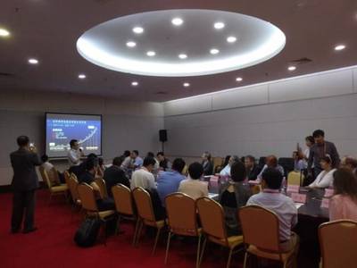 深信服受邀參與中俄網(wǎng)絡(luò)安全產(chǎn)業(yè)圓桌會(huì)議，共筑數(shù)字時(shí)代安全新生態(tài)