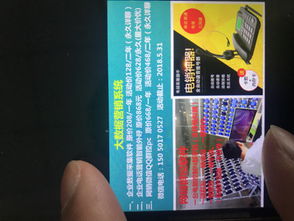 軟件行業 驅動數字經濟的核心力量