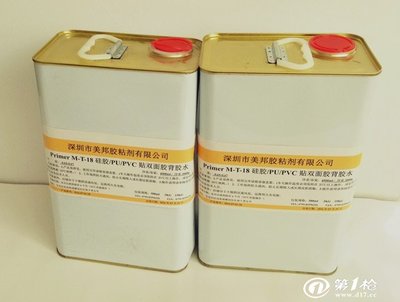 PU貼雙面膠底涂劑、表面活性劑與背膠水 合成材料助劑的關鍵角色